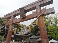 日記の画像