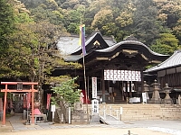 日記の画像