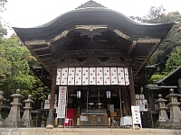 日記の画像