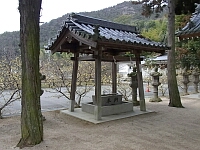 日記の画像