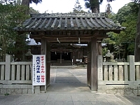 日記の画像