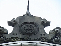 日記の画像