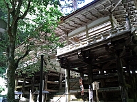日記の画像
