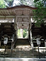 日記の画像