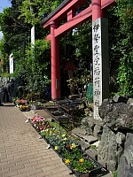 日記の画像