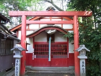 日記の画像