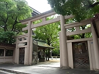 日記の画像