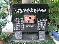 日記の画像