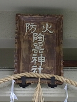 日記の画像