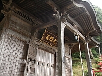 日記の画像