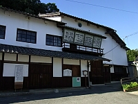 日記の画像