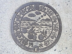 マンホール