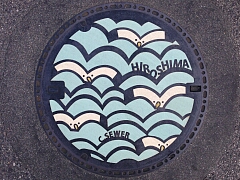 マンホール