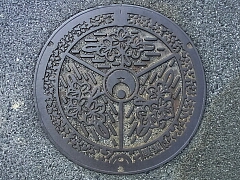 マンホール