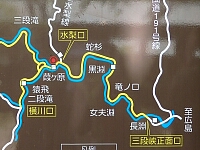 日記の画像
