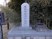 日記の画像