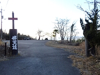 日記の画像