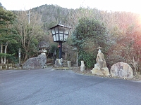 日記の画像