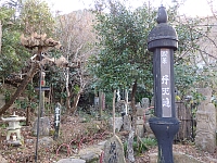 日記の画像