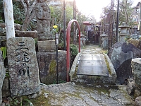 日記の画像