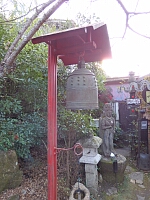 日記の画像