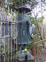 日記の画像