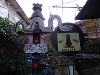 日記の画像