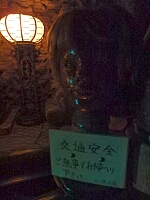 日記の画像