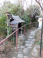 日記の画像