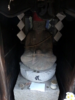 日記の画像