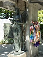 日記の画像