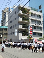 日記の画像