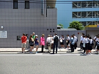 日記の画像