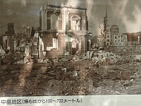 日記の画像