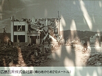 日記の画像
