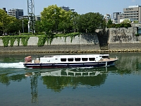 日記の画像