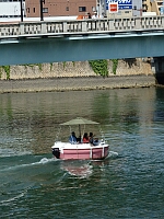 日記の画像
