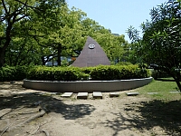 日記の画像