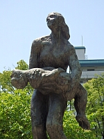 日記の画像