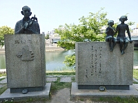 日記の画像