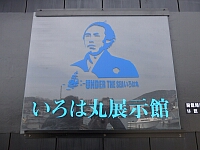 日記の画像