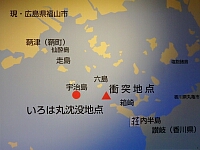 日記の画像