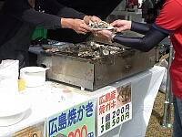 日記の画像