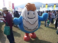 日記の画像