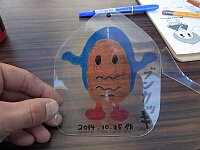 日記の画像