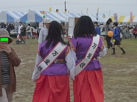 日記の画像