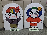 日記の画像