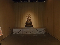 日記の画像