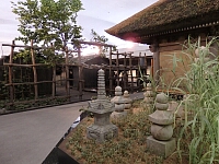 日記の画像
