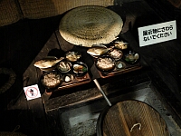 日記の画像